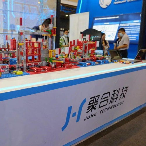 2021全球智博會下月開幕，人工智能雙創服務亮點搶先看