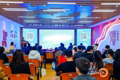 招商街道創投聯盟雙創服務系列活動第十一期 聚焦人工智能創新，助力科技項目騰飛