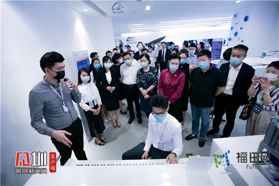 入駐首年免租金！福田區(qū)成立香港青年雙創(chuàng)社區(qū)，聚焦人工智能賦能創(chuàng)新