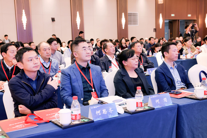 人工智能賦能雙創服務，江蘇“雙創”大賽勾勒新質生產力圖景